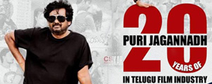 PURI JAGAN 20 years Journey of Cinema