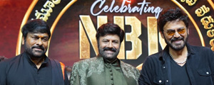 Bala Krishna 50 years golden jubliee celebrations