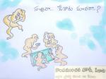 కరోనా