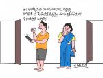 ఆరొగ్యసేతు