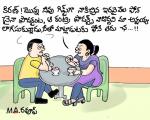 గిఫ్ట్