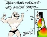 కనిపించదు