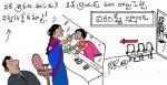 చెల్లింపులు