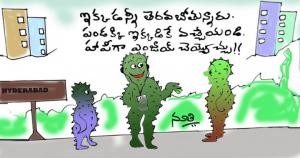 పండుగ