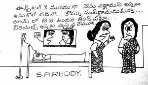 సీరియల్స్