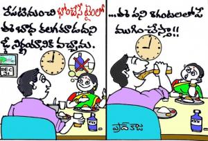 గట్టి నిర్ణయం