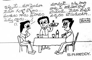 గుడి