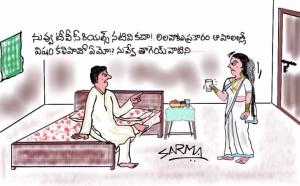 సీరియల్ నటి