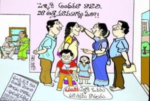 గమనిక :