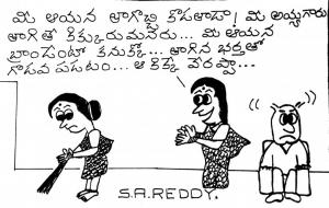 బ్రాండ్