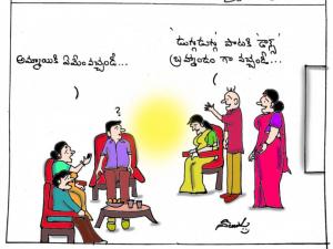 డాన్స్ వచ్చు