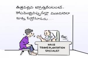 Precautions after hair transplantation