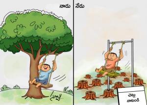 Save trees